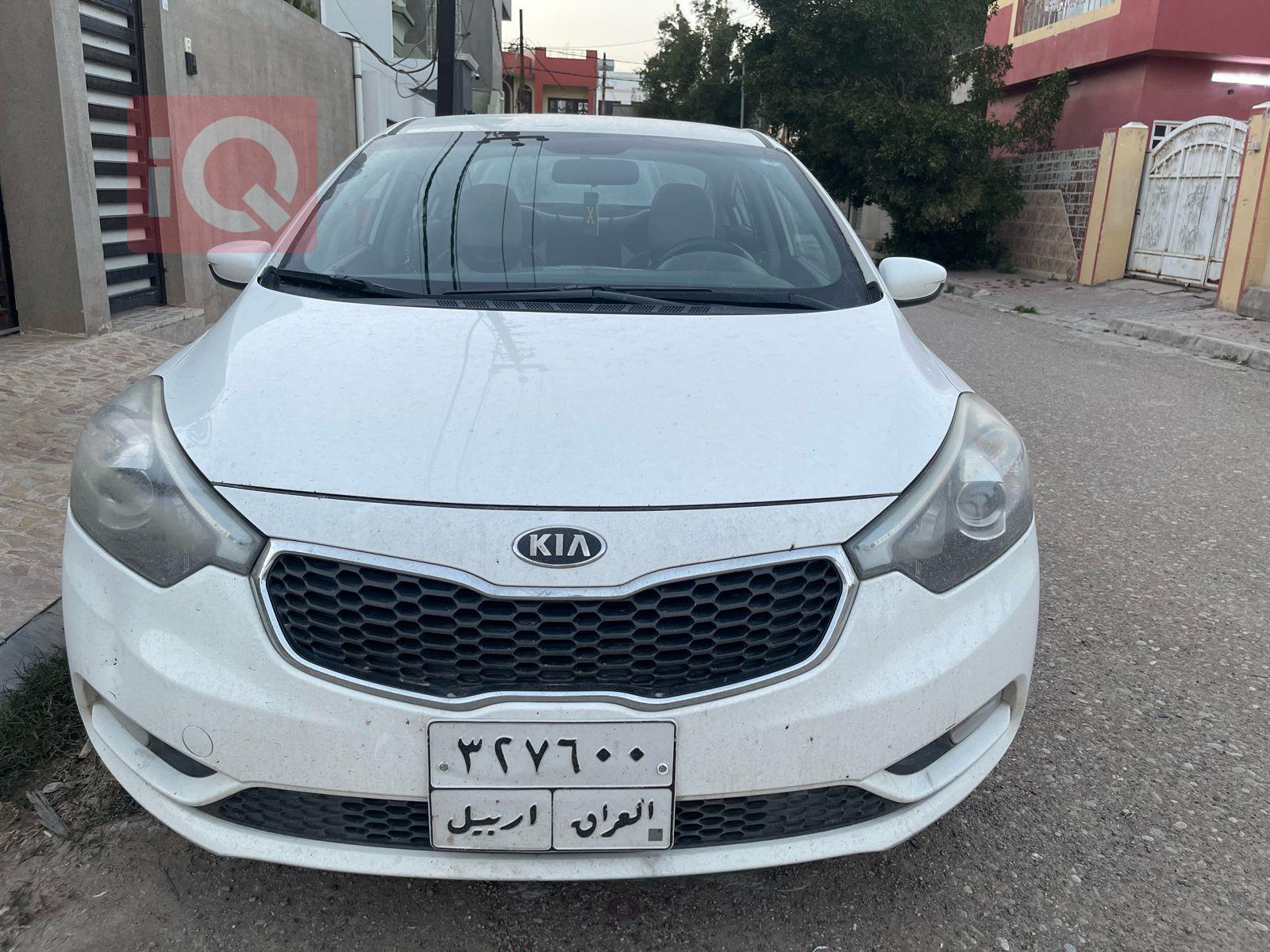 کیا سیراتۆ